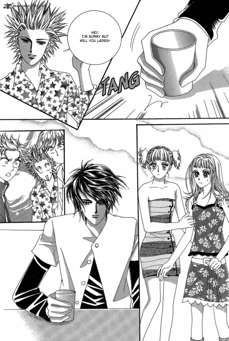 Nan Eomma Nun Appa Chapter 1 page 34