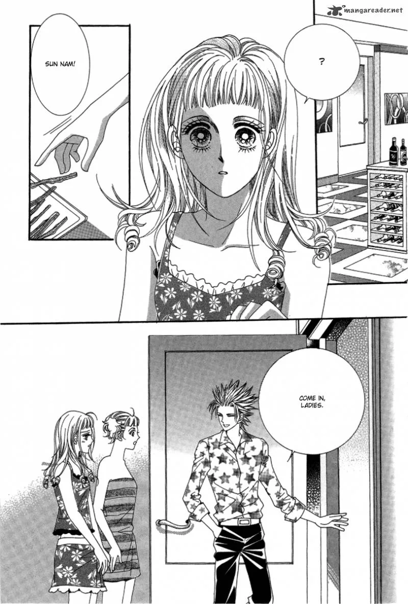Nan Eomma Nun Appa Chapter 1 page 23