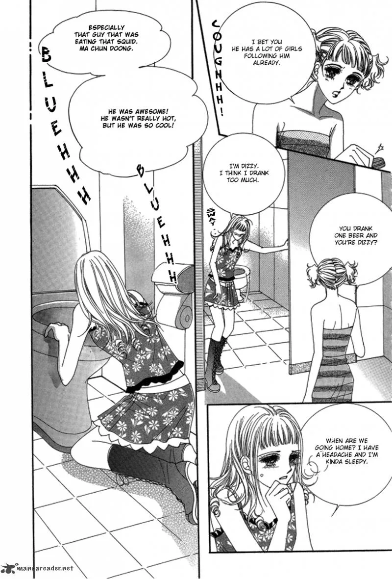 Nan Eomma Nun Appa Chapter 1 page 31