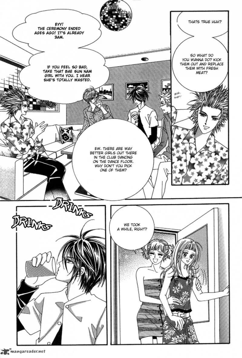 Nan Eomma Nun Appa Chapter 1 page 33