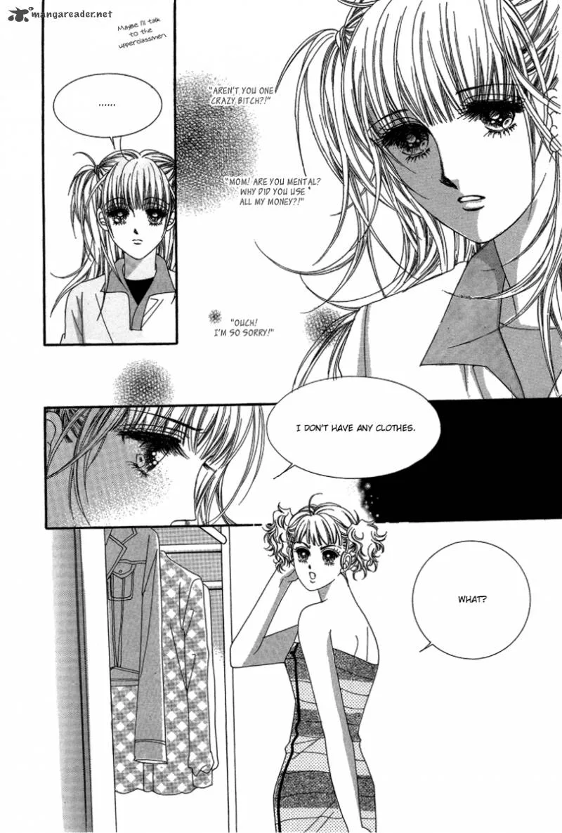 Nan Eomma Nun Appa Chapter 1 page 17
