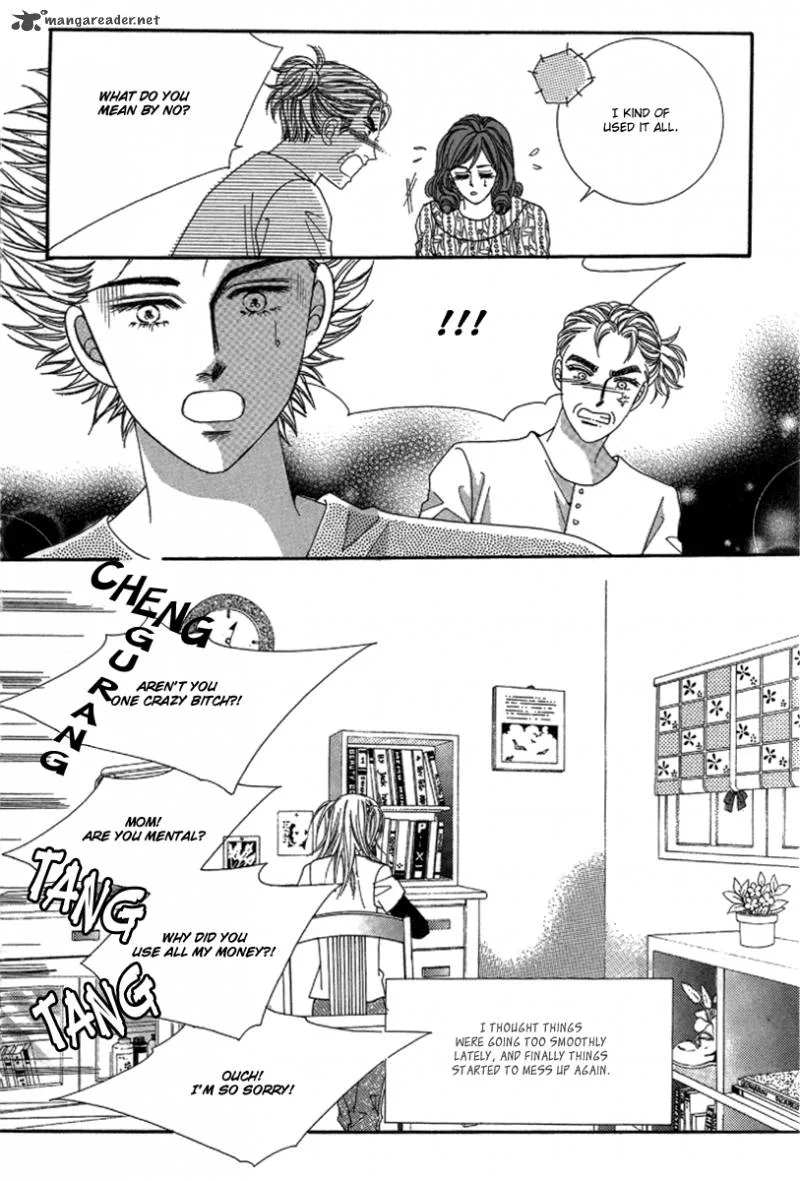 Nan Eomma Nun Appa Chapter 1 page 12