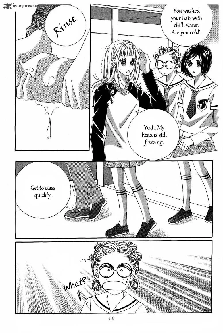 Nan Eomma Nun Appa Chapter 11 page 5