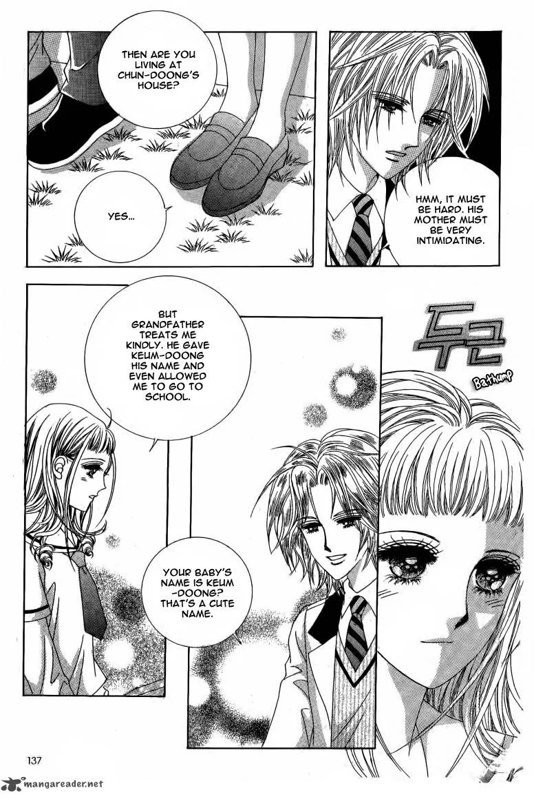 Nan Eomma Nun Appa Chapter 12 page 14