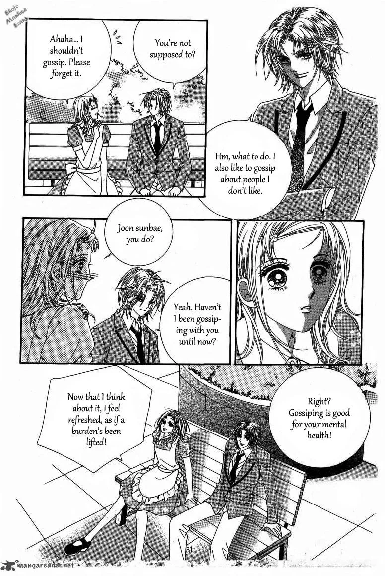 Nan Eomma Nun Appa Chapter 13 page 27