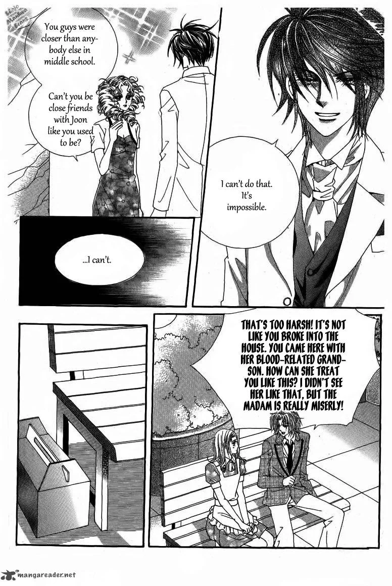 Nan Eomma Nun Appa Chapter 13 page 25