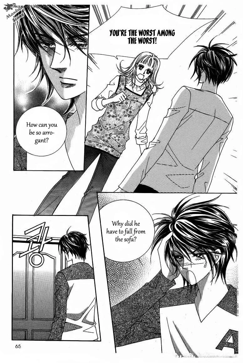 Nan Eomma Nun Appa Chapter 14 page 19