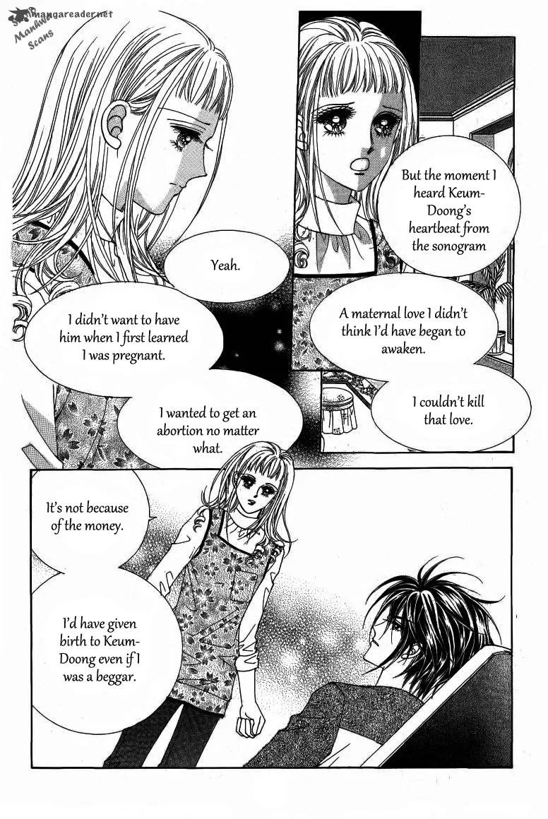 Nan Eomma Nun Appa Chapter 14 page 17