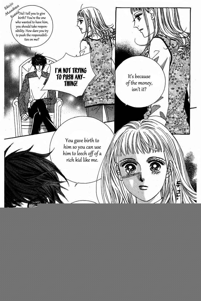 Nan Eomma Nun Appa Chapter 14 page 15
