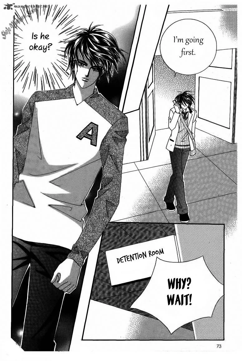 Nan Eomma Nun Appa Chapter 15 page 4
