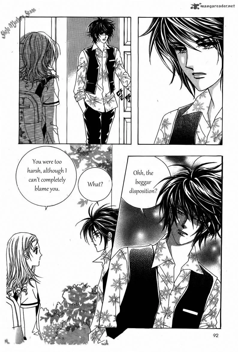 Nan Eomma Nun Appa Chapter 15 page 23