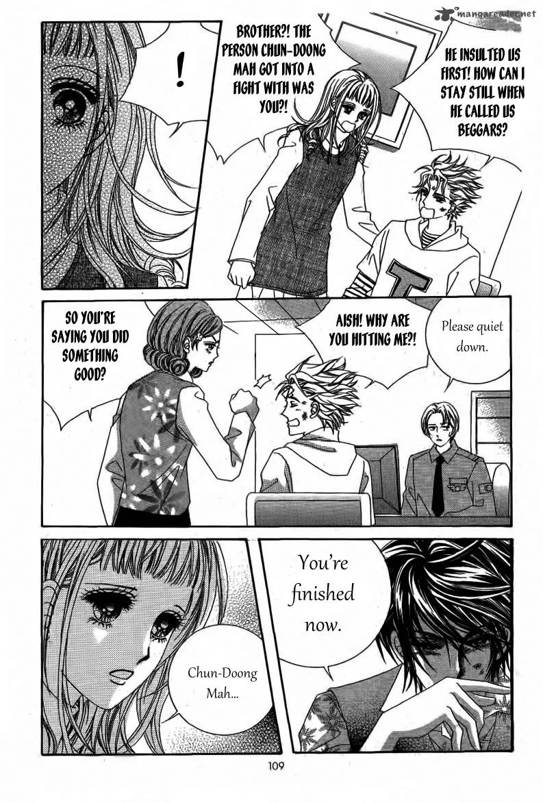 Nan Eomma Nun Appa Chapter 16 page 14