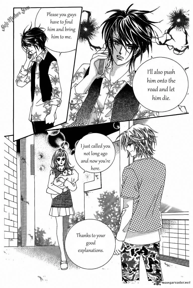 Nan Eomma Nun Appa Chapter 17 page 9
