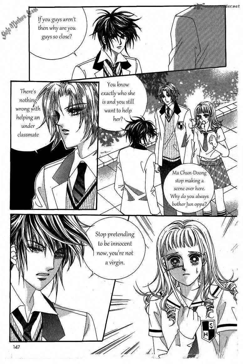 Nan Eomma Nun Appa Chapter 17 page 22