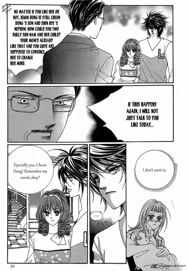 Nan Eomma Nun Appa Chapter 18 page 19