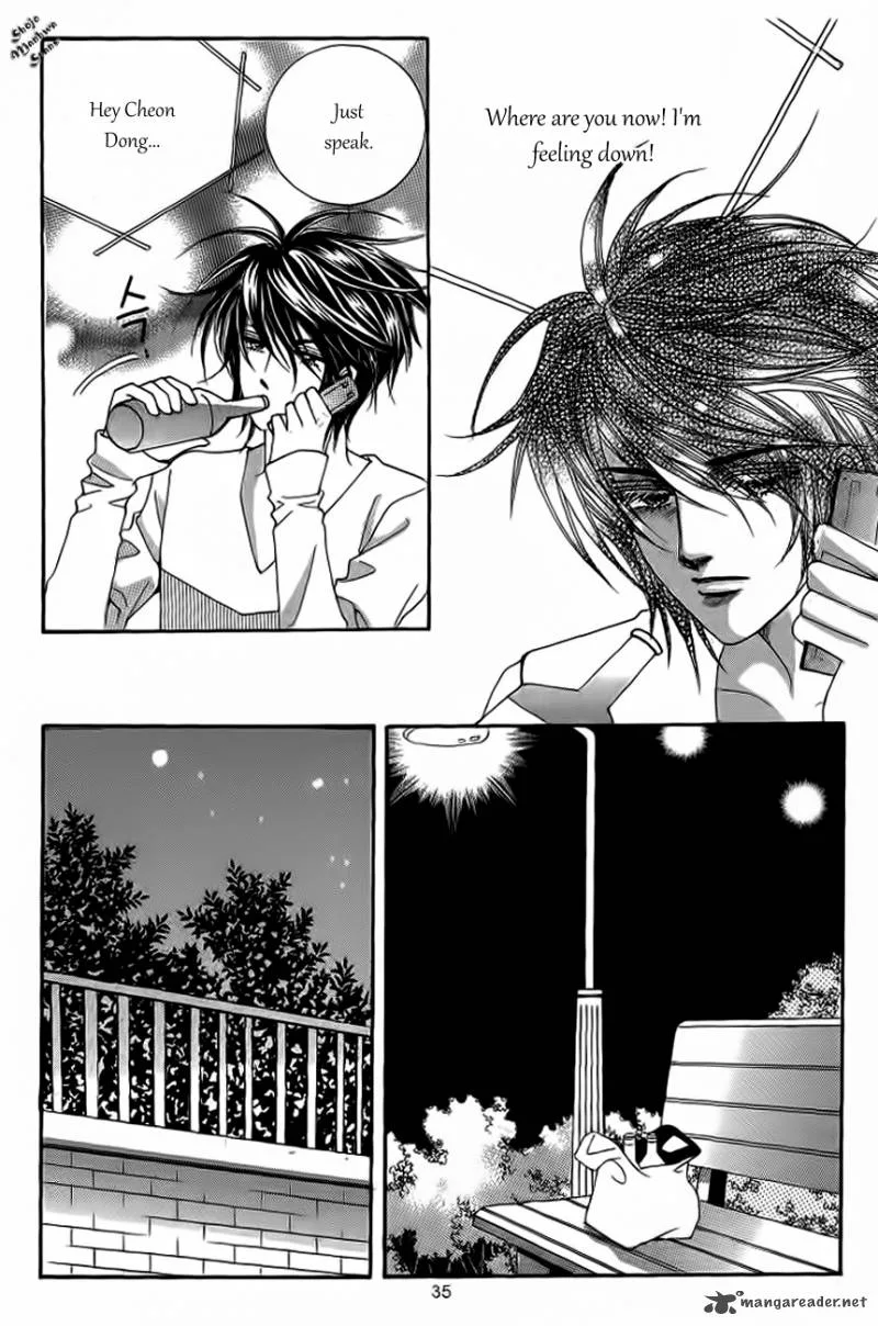 Nan Eomma Nun Appa Chapter 18 page 31