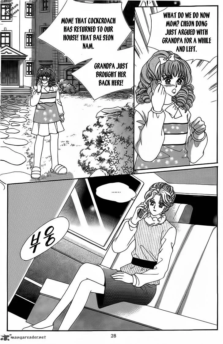 Nan Eomma Nun Appa Chapter 18 page 24