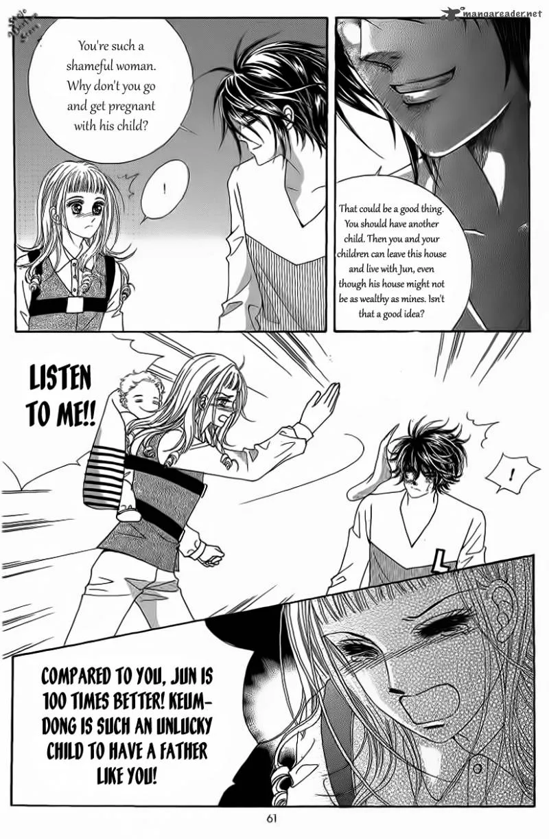 Nan Eomma Nun Appa Chapter 19 page 26