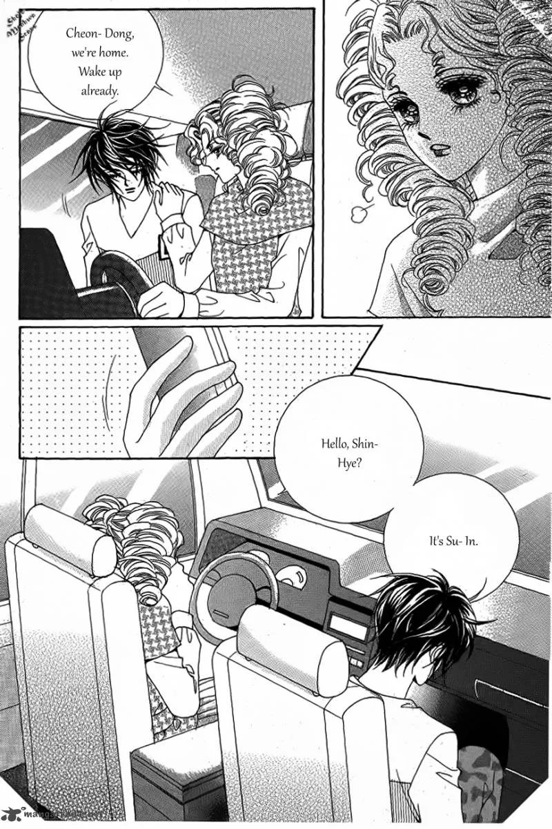 Nan Eomma Nun Appa Chapter 19 page 14