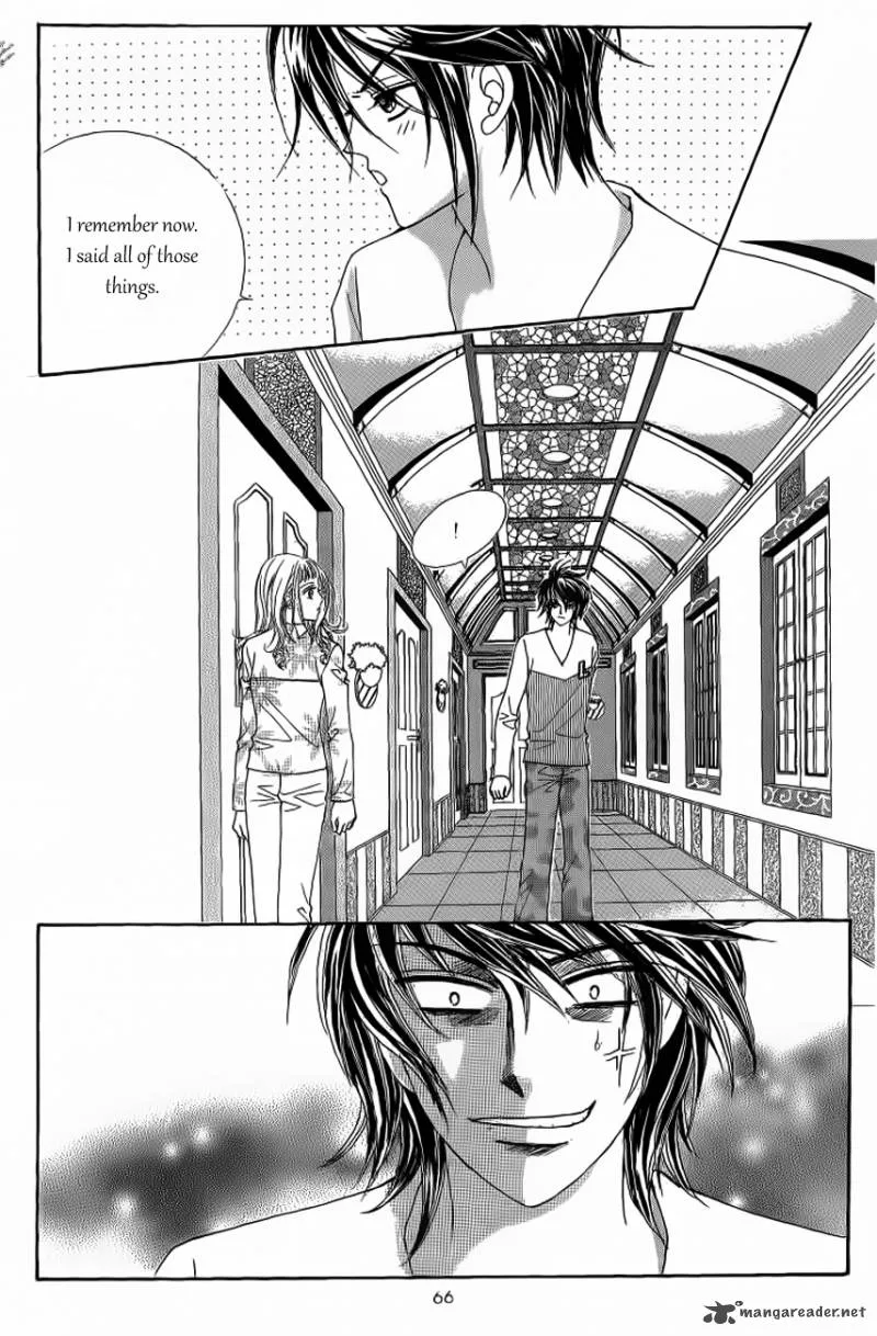 Nan Eomma Nun Appa Chapter 19 page 31