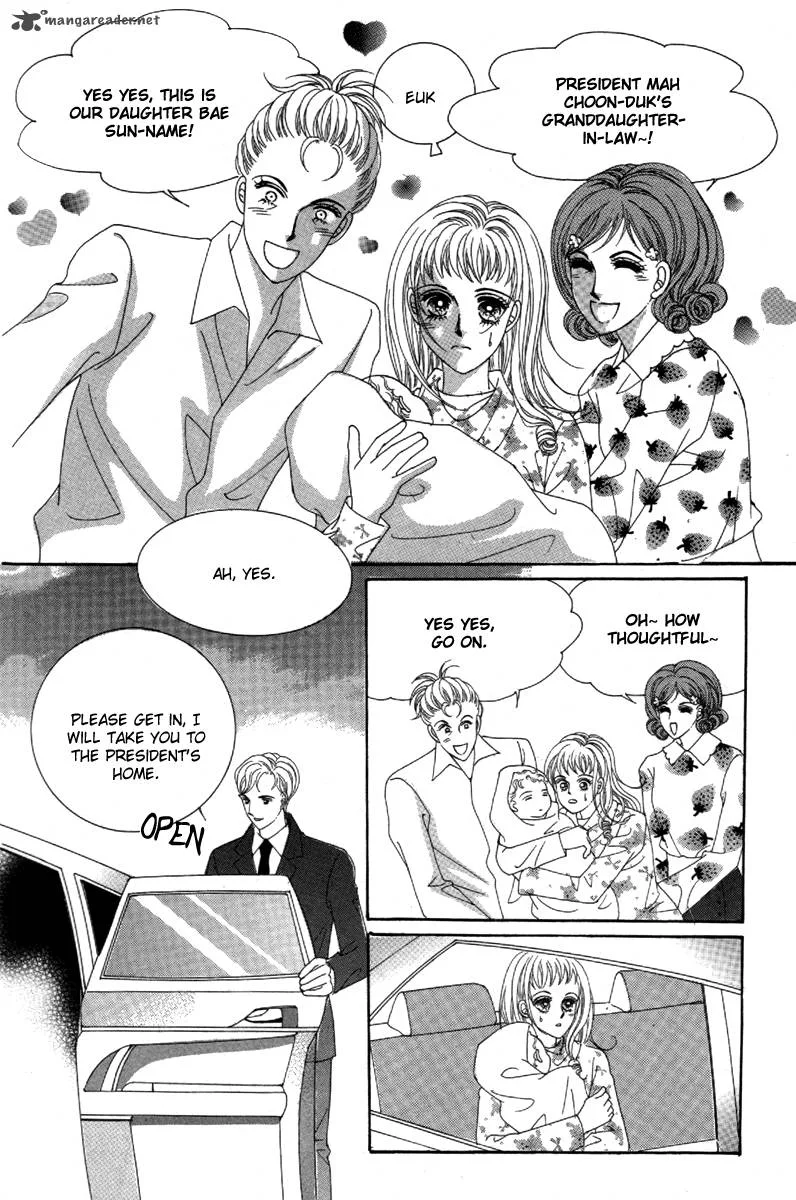 Nan Eomma Nun Appa Chapter 2 page 14