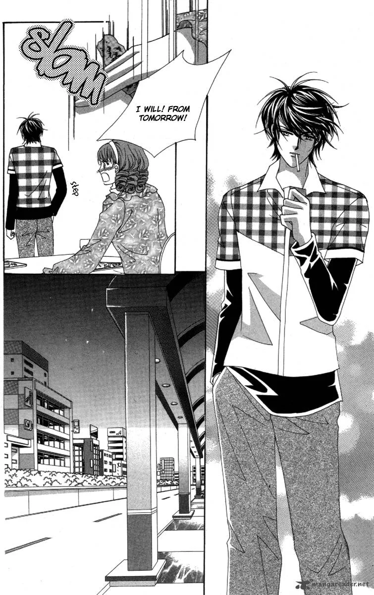 Nan Eomma Nun Appa Chapter 2 page 67