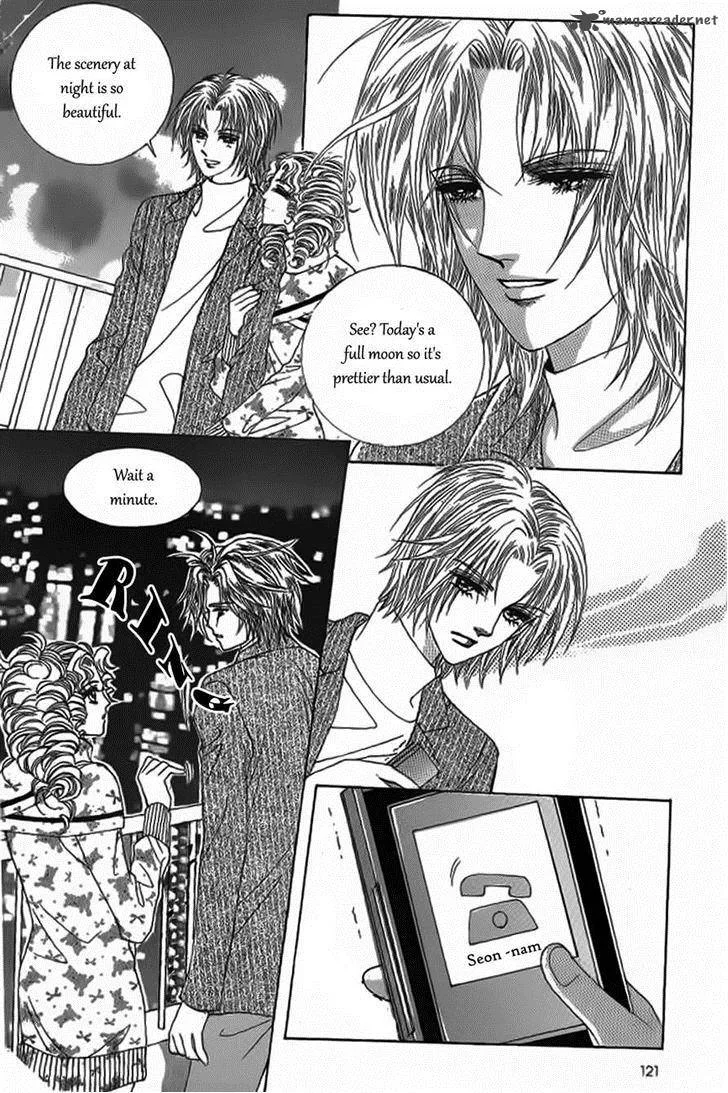 Nan Eomma Nun Appa Chapter 20 page 4