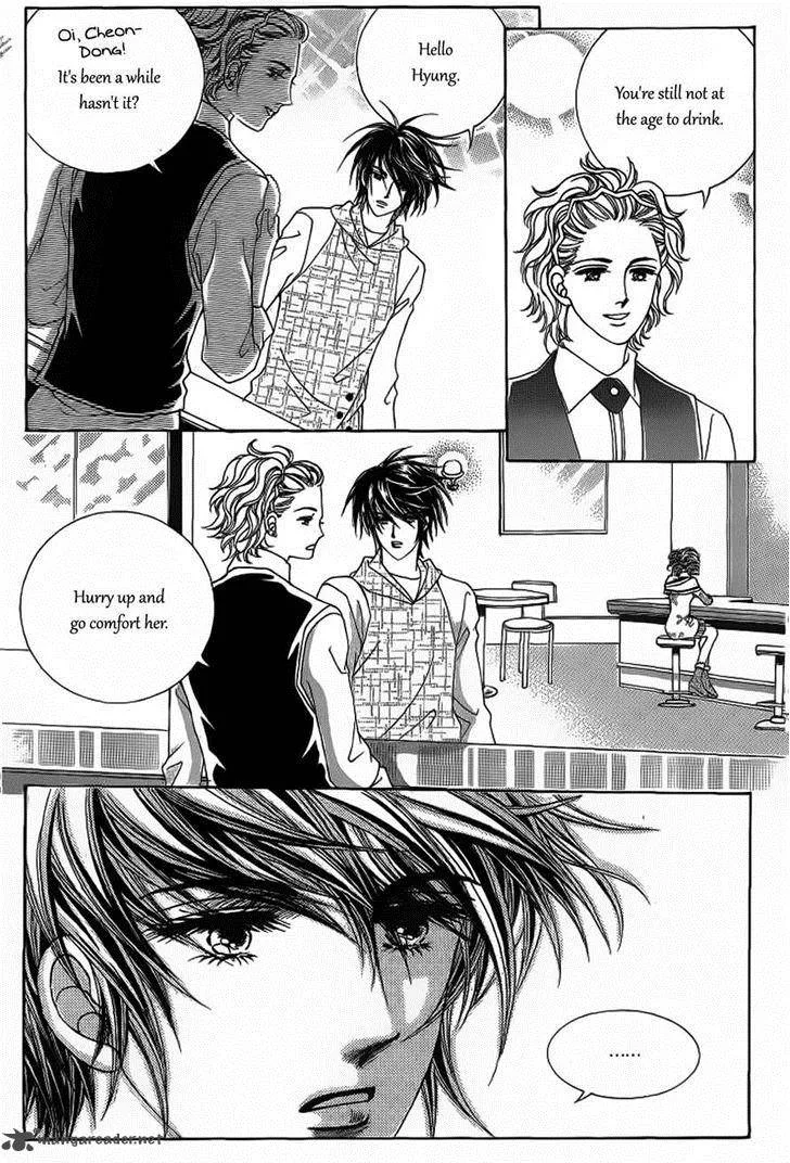 Nan Eomma Nun Appa Chapter 20 page 12