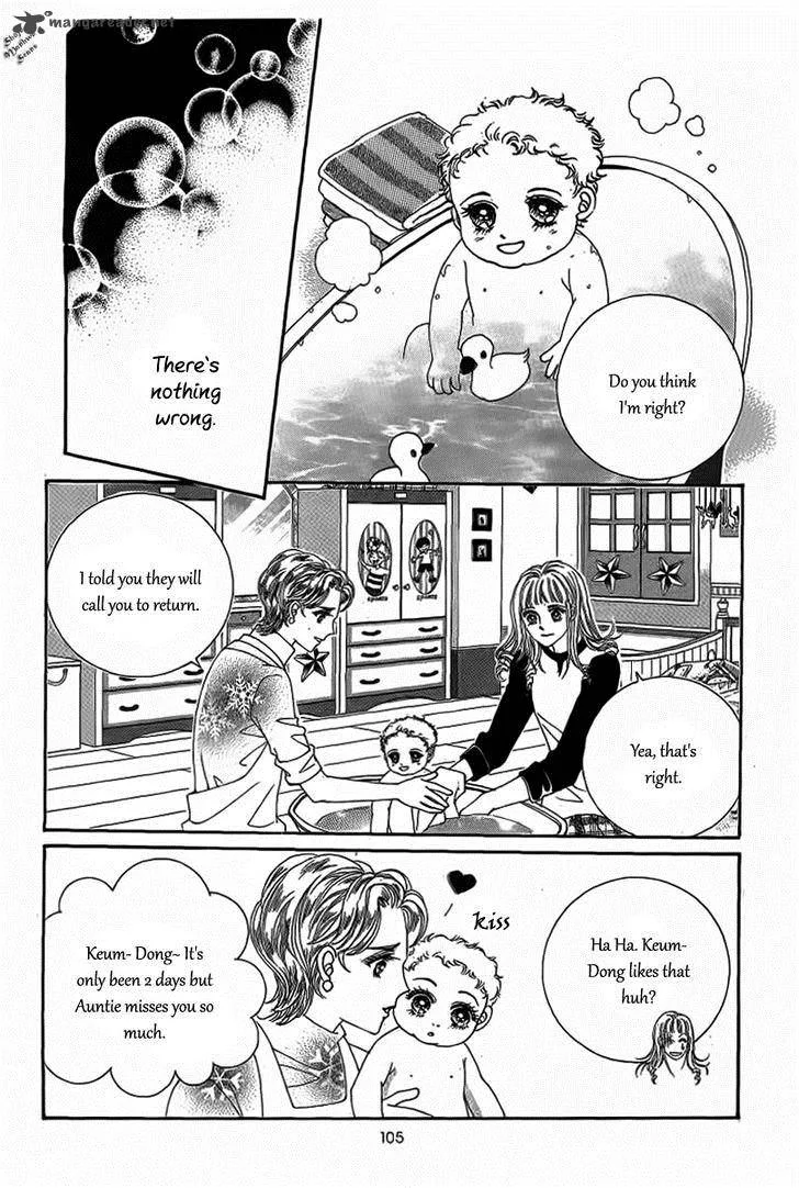 Nan Eomma Nun Appa Chapter 21 page 14