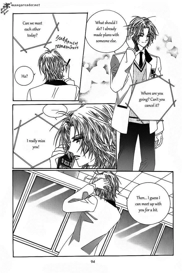 Nan Eomma Nun Appa Chapter 21 page 3