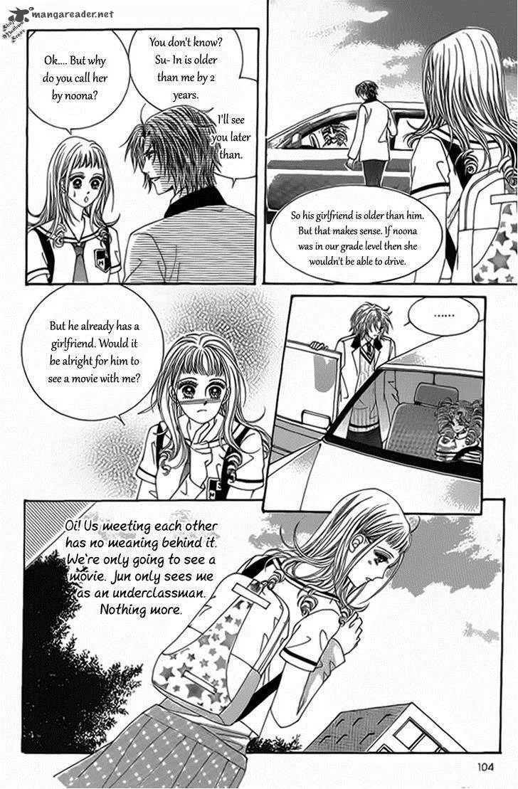 Nan Eomma Nun Appa Chapter 21 page 13