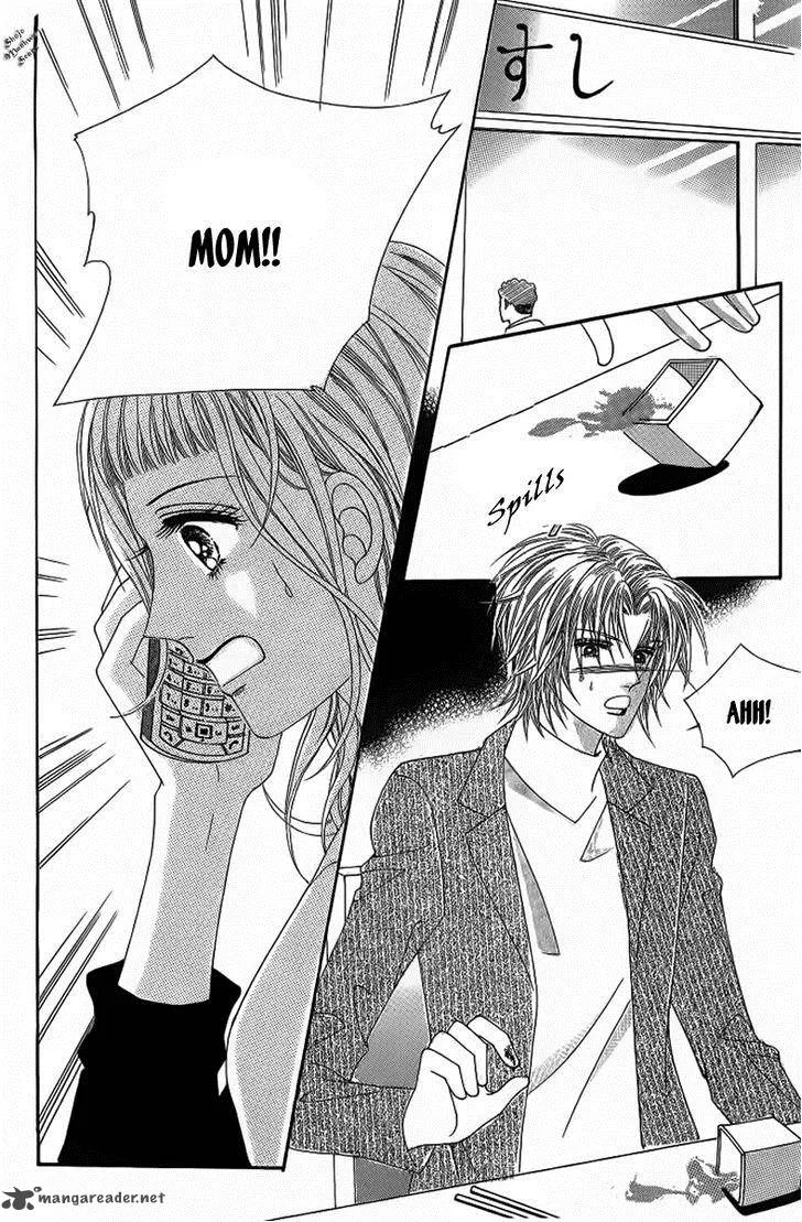 Nan Eomma Nun Appa Chapter 21 page 17