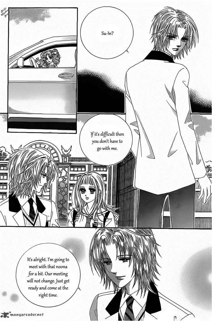 Nan Eomma Nun Appa Chapter 21 page 12