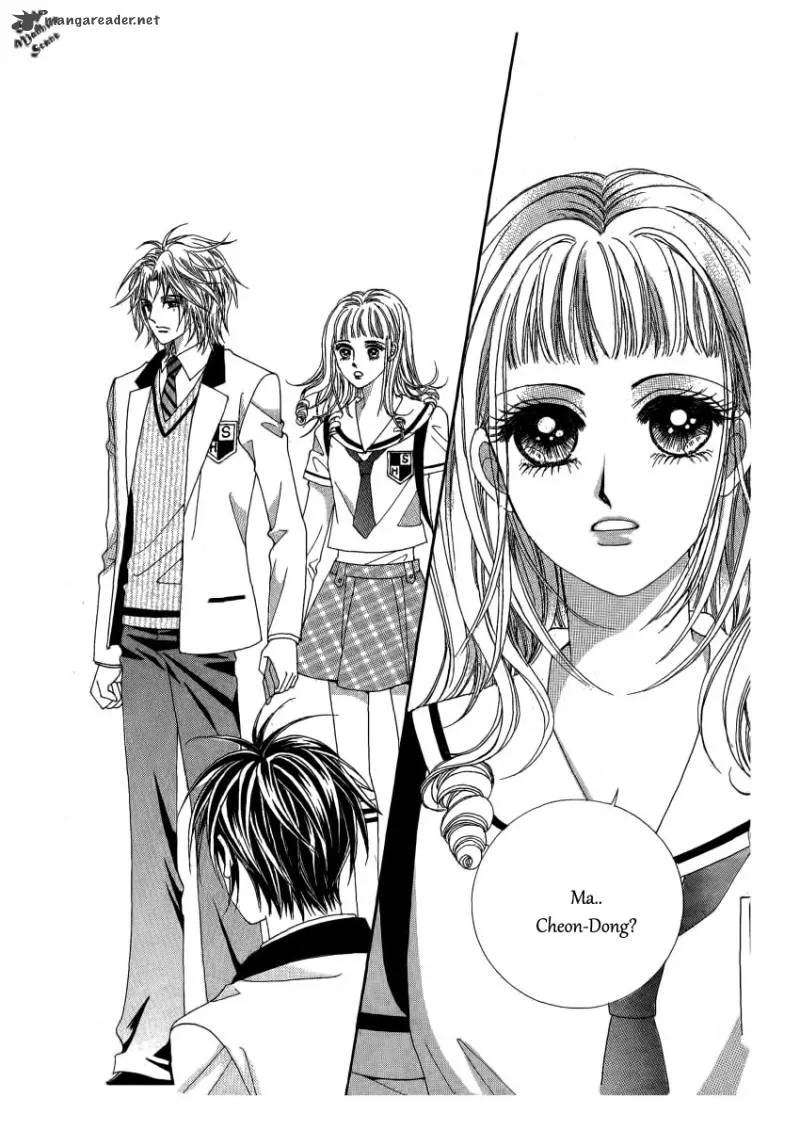 Nan Eomma Nun Appa Chapter 23 page 7