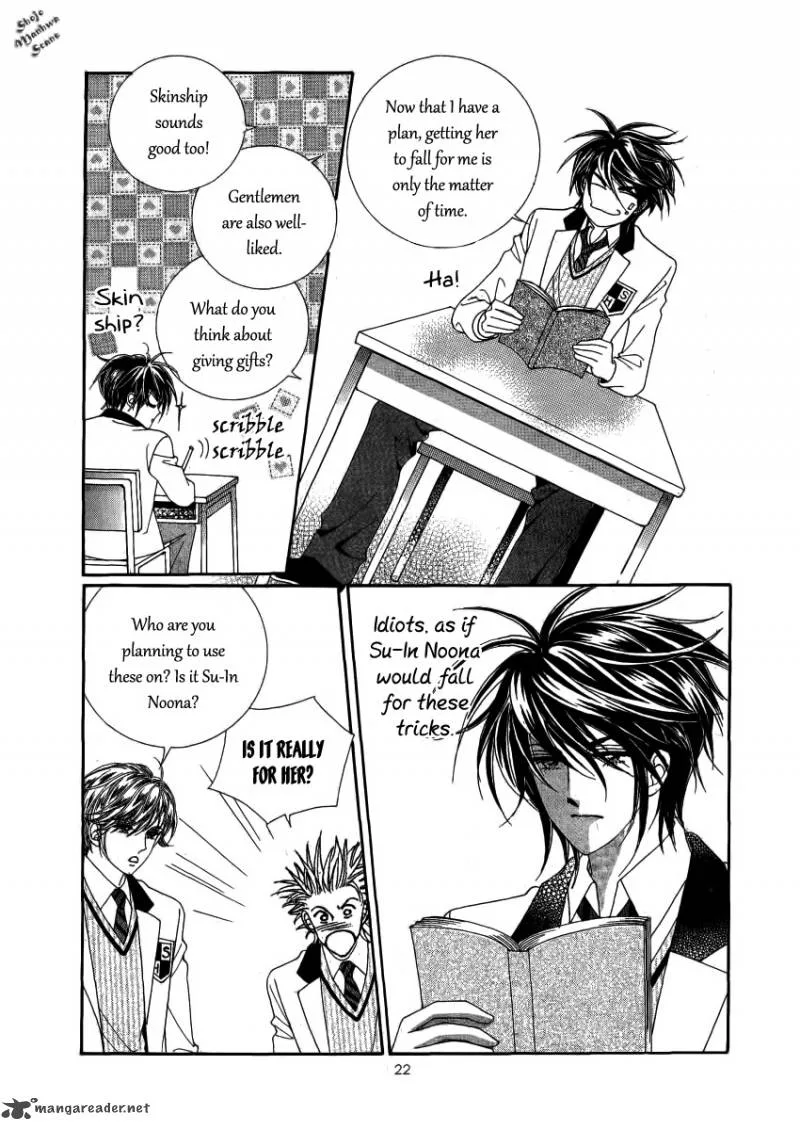 Nan Eomma Nun Appa Chapter 23 page 19