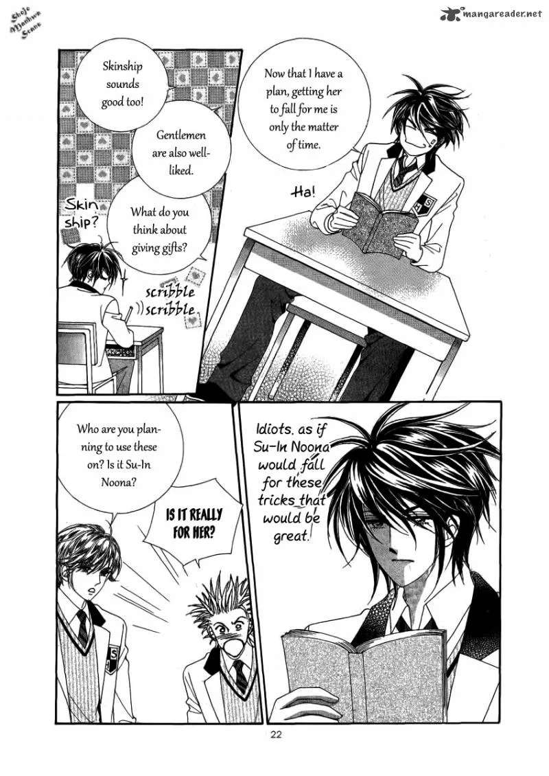 Nan Eomma Nun Appa Chapter 23 page 1