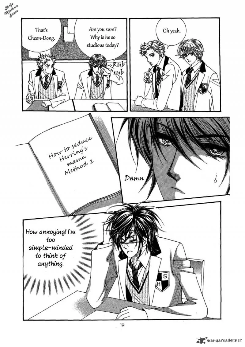 Nan Eomma Nun Appa Chapter 23 page 16