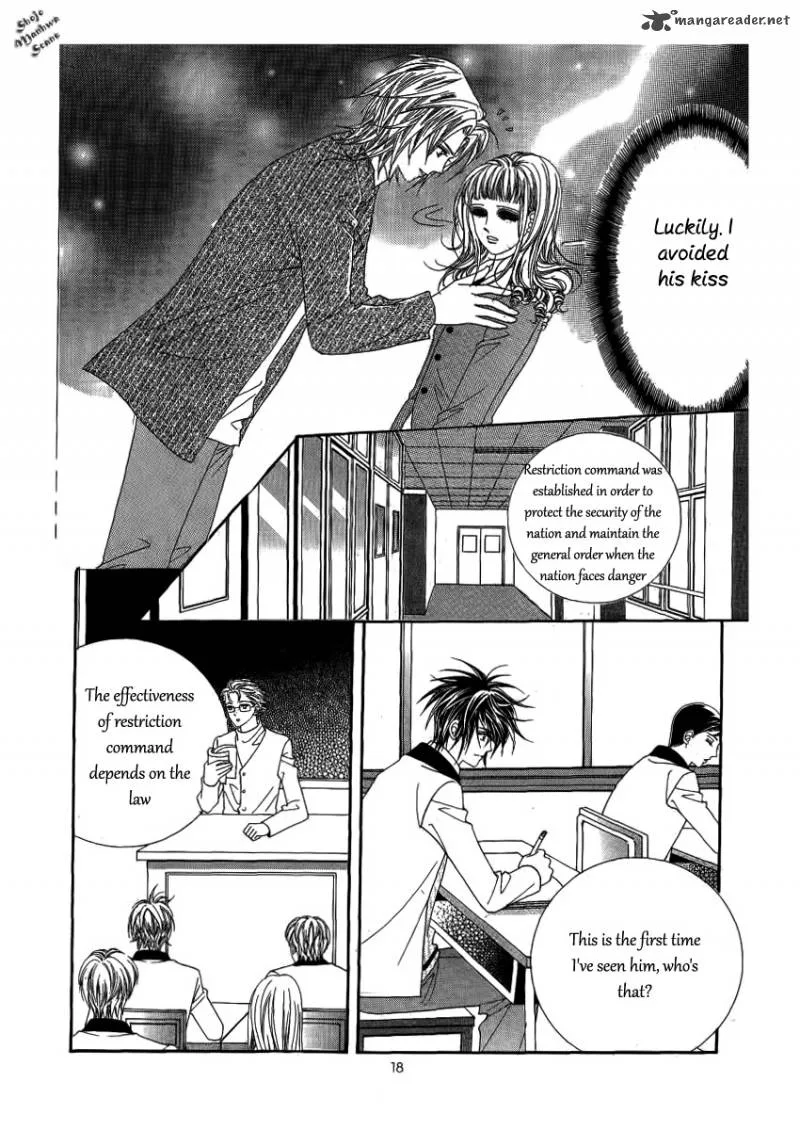 Nan Eomma Nun Appa Chapter 23 page 15