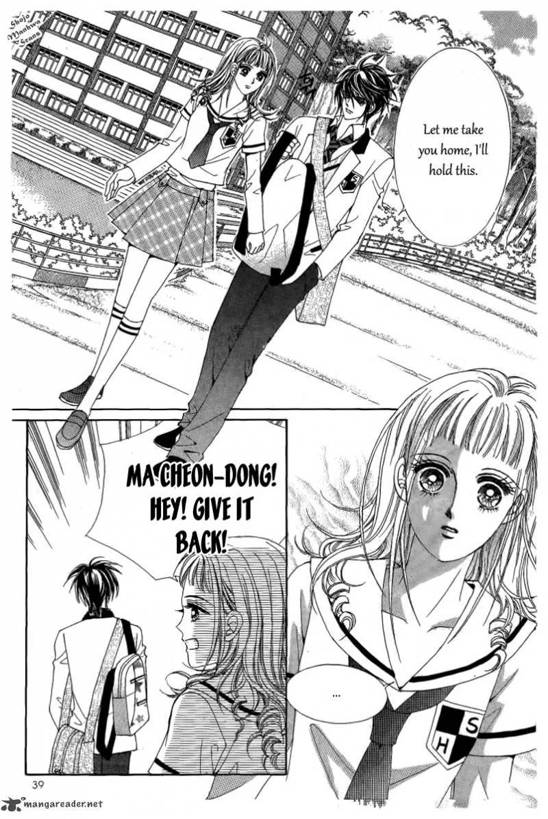 Nan Eomma Nun Appa Chapter 24 page 5