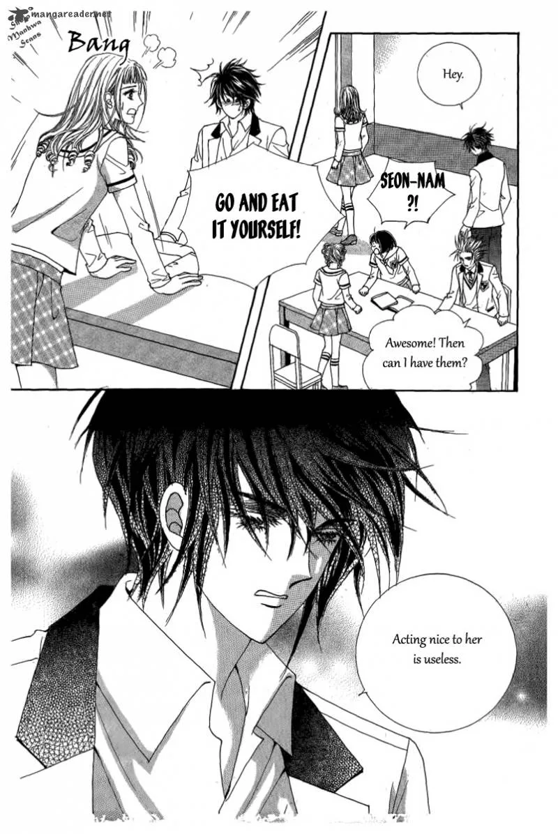 Nan Eomma Nun Appa Chapter 24 page 3