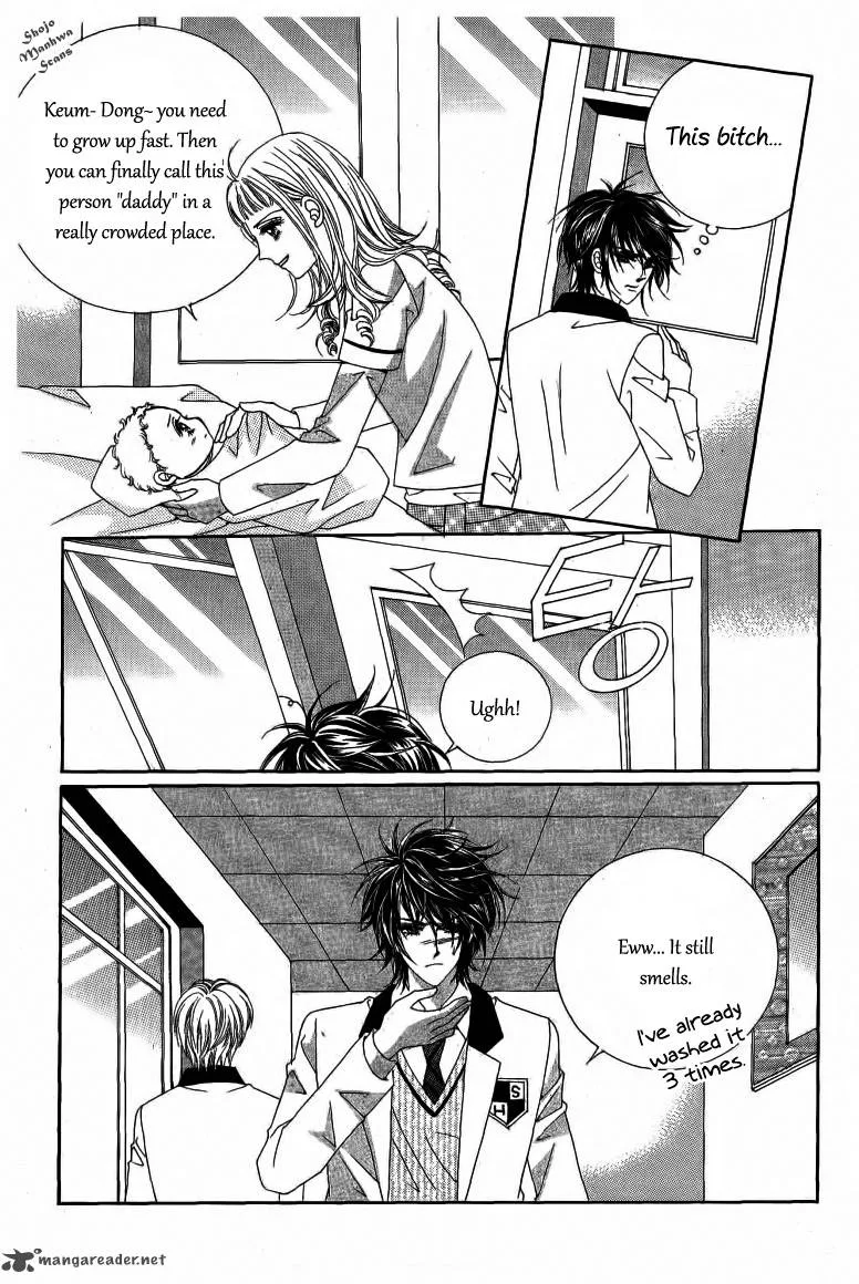 Nan Eomma Nun Appa Chapter 25 page 4