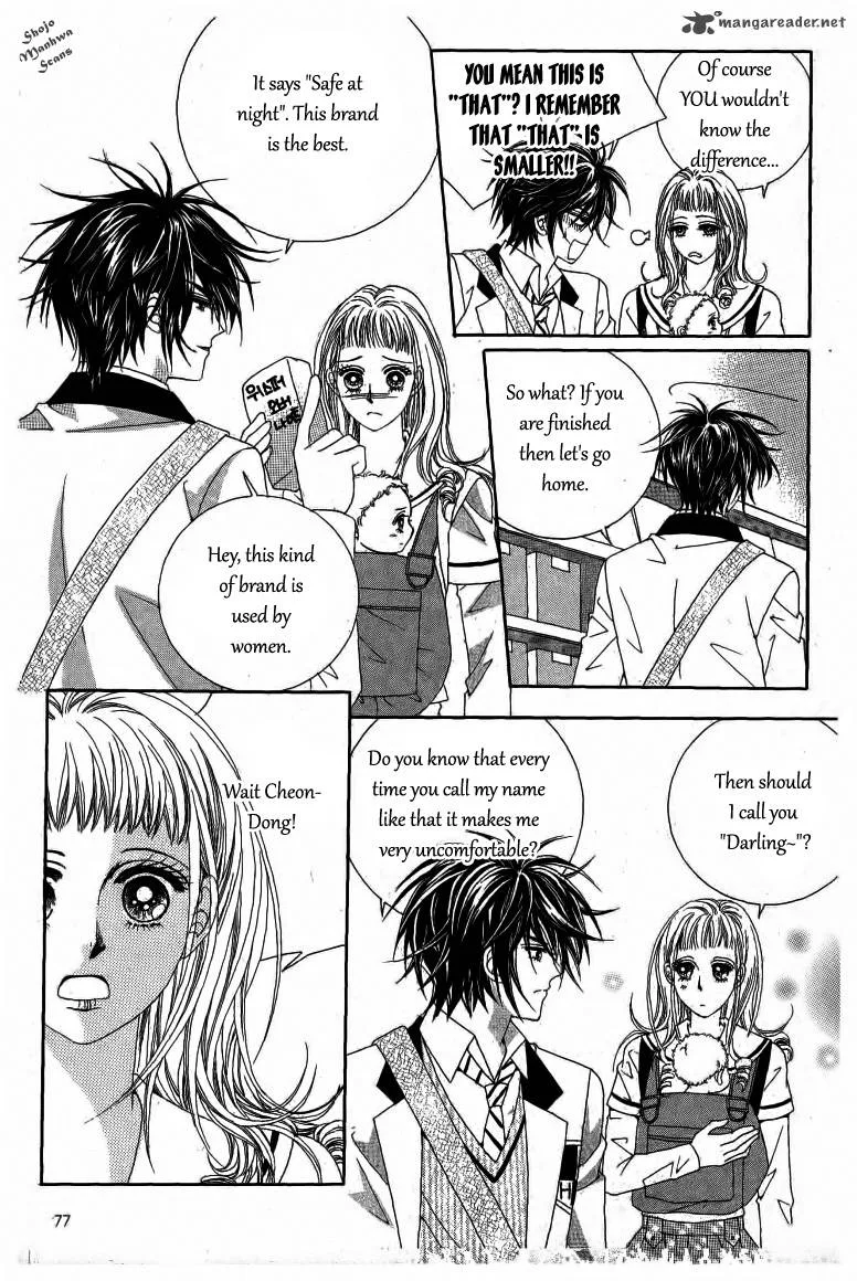 Nan Eomma Nun Appa Chapter 25 page 13