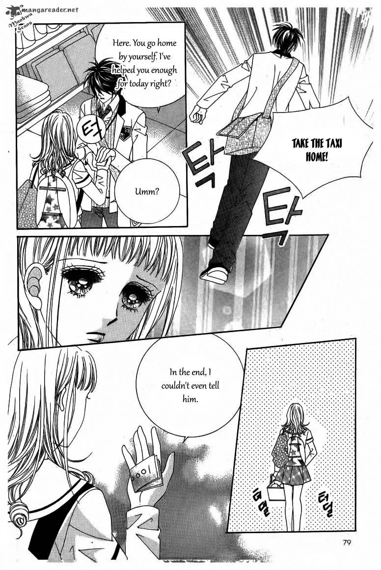 Nan Eomma Nun Appa Chapter 25 page 15