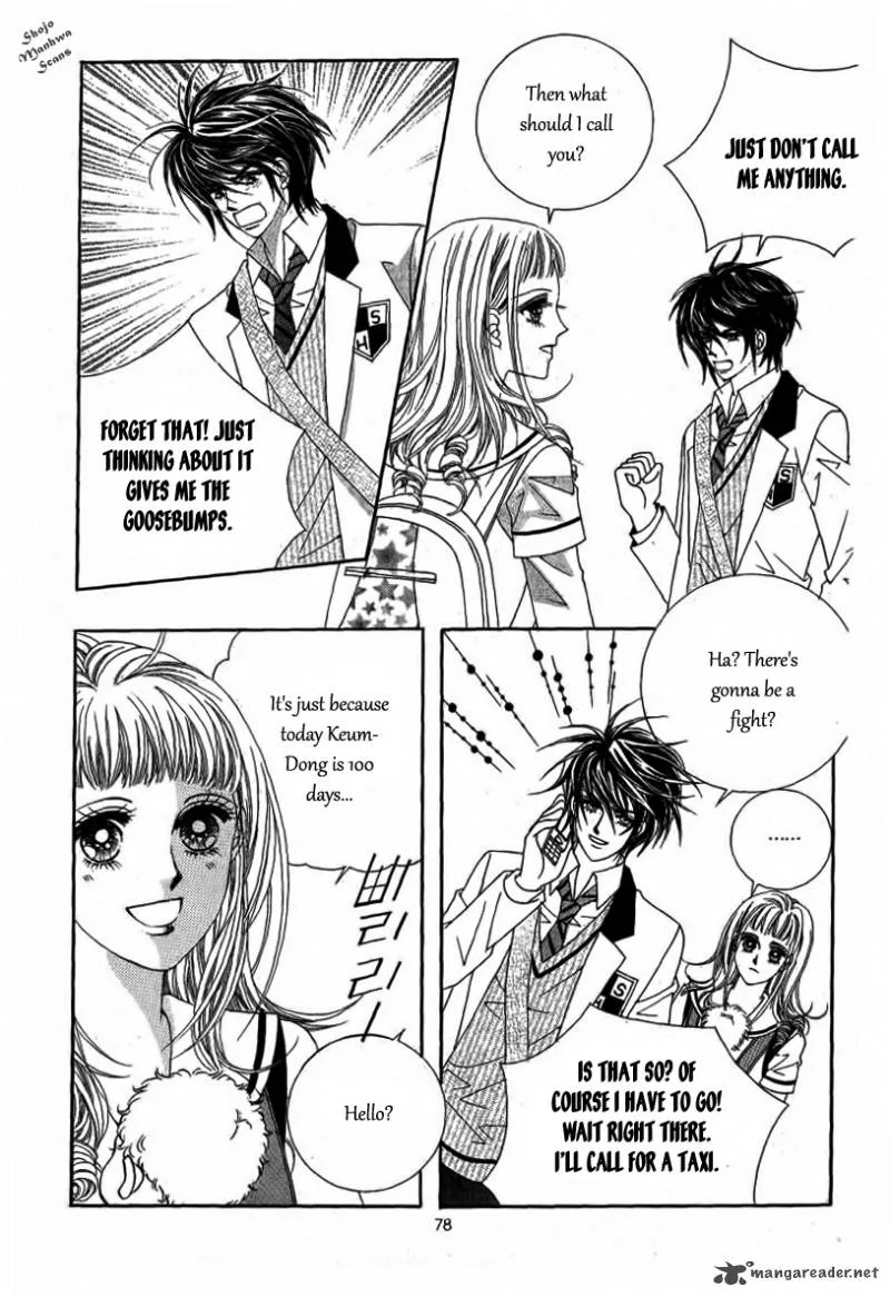 Nan Eomma Nun Appa Chapter 25 page 14