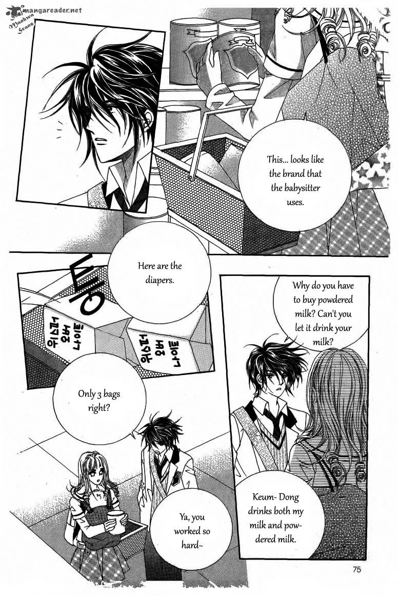Nan Eomma Nun Appa Chapter 25 page 11