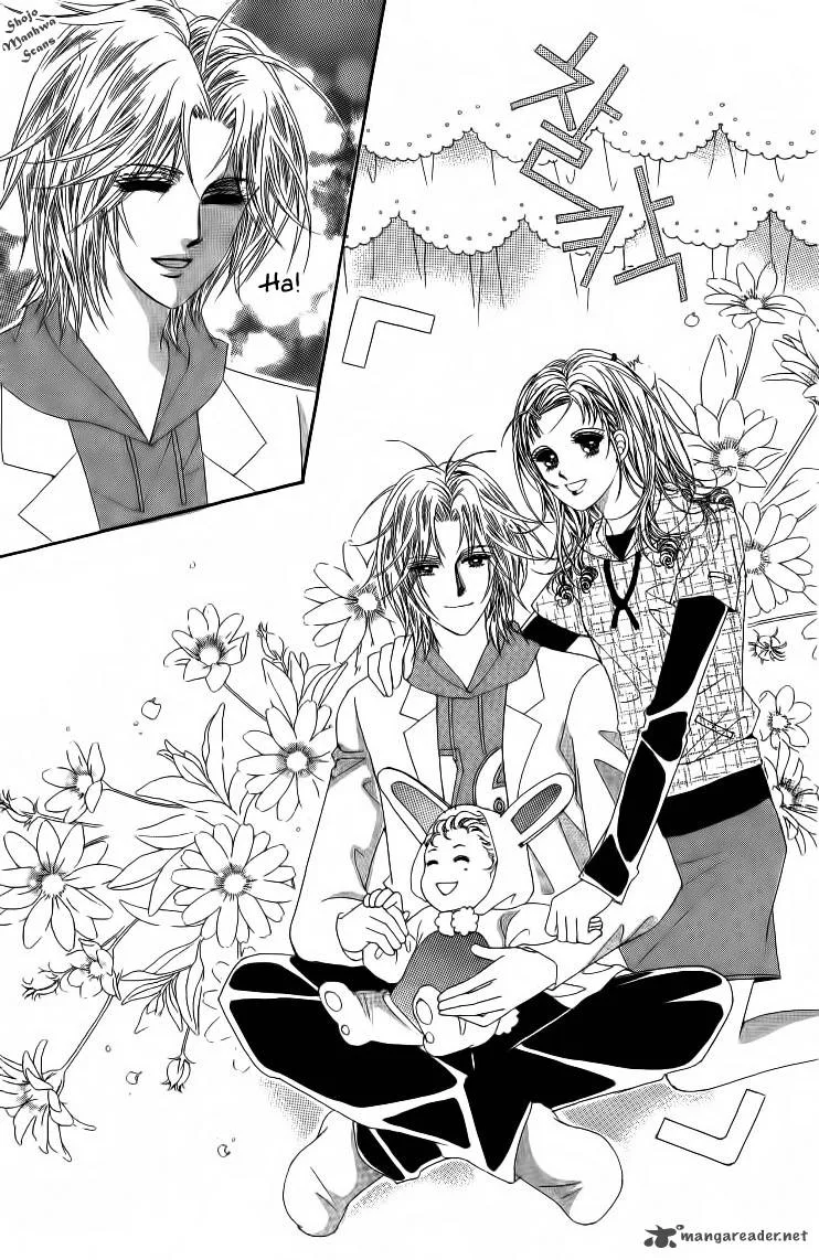 Nan Eomma Nun Appa Chapter 26 page 7