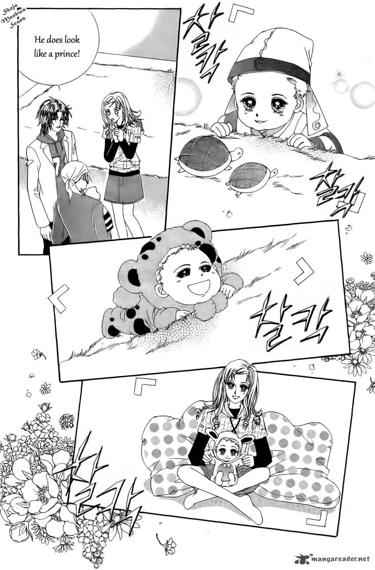 Nan Eomma Nun Appa Chapter 26 page 5