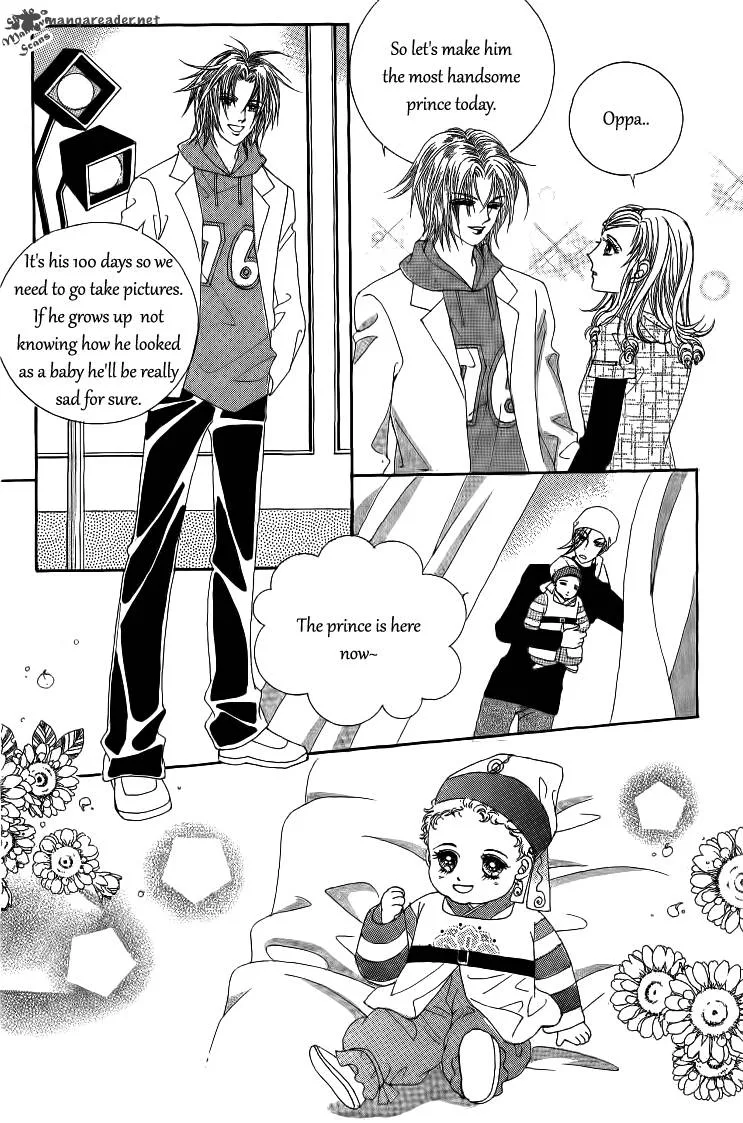 Nan Eomma Nun Appa Chapter 26 page 4