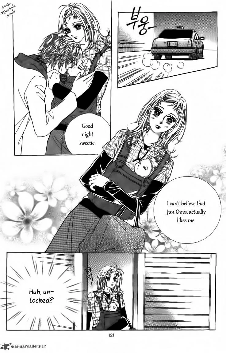 Nan Eomma Nun Appa Chapter 26 page 26