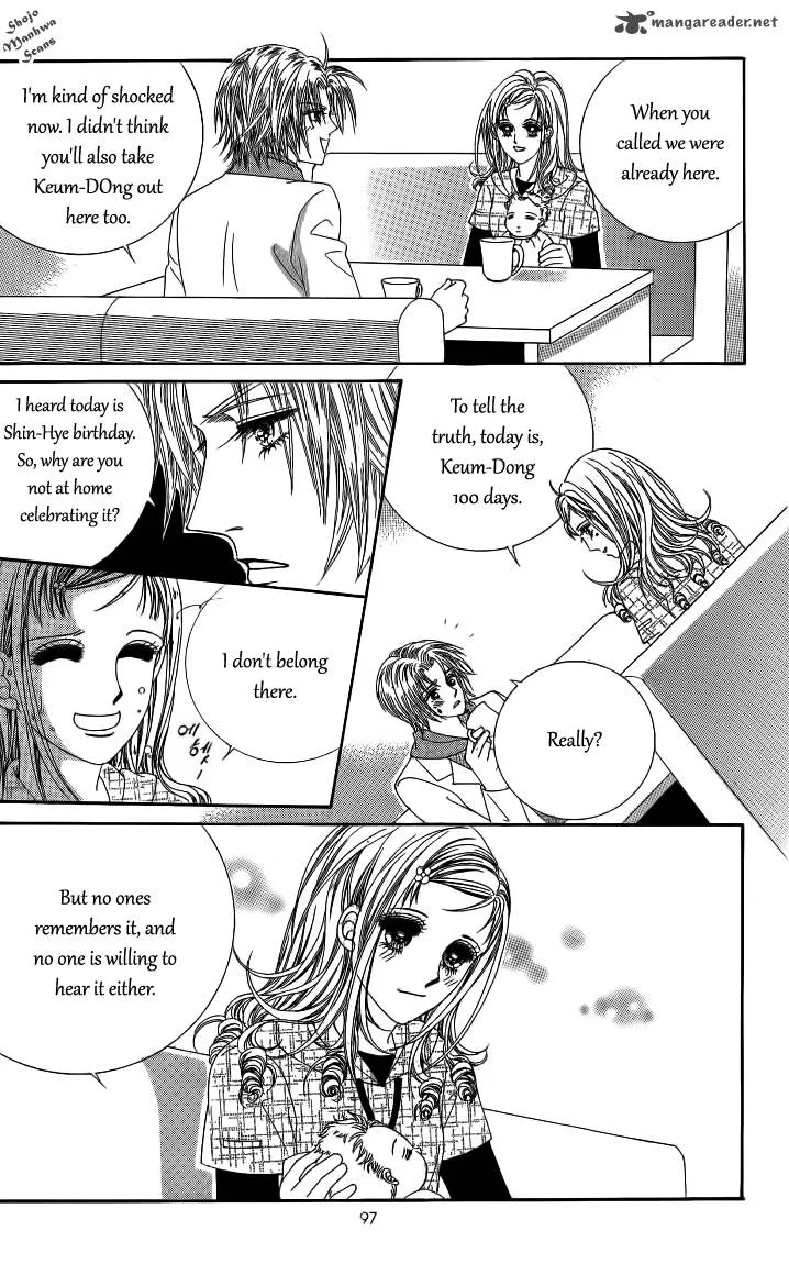 Nan Eomma Nun Appa Chapter 26 page 2